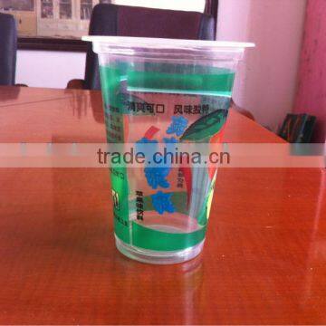 High Speed Dry Offset Printer Machine photo-6