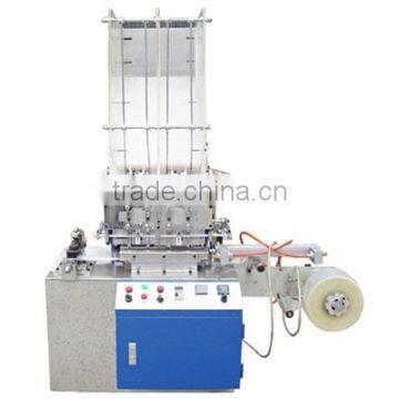 ML36 Multiple Straw Auto Packing Machine