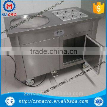 Fried Ice Cream Machine With Computer Control photo-2