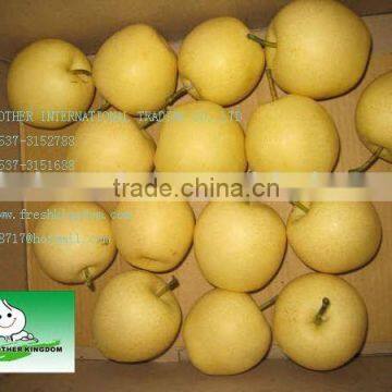 Sell 2010 Su Pears