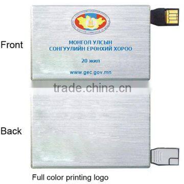 custom metal credit card usb with your logo design