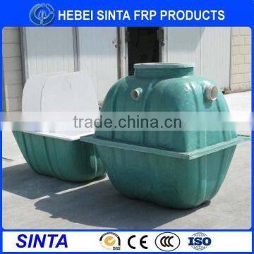 Small Fiberglass Septic Tank For Sale