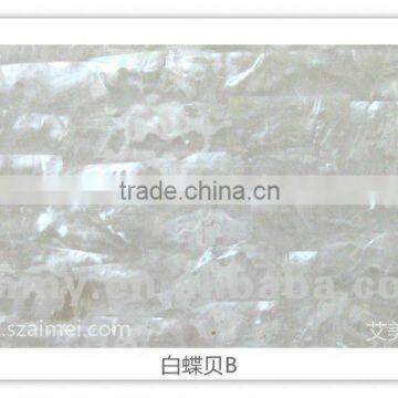 White sea mother of pearl shell paper/shell sheet/shell laminate