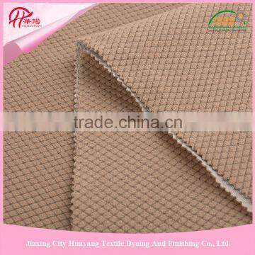 China Goods Zebra Print Sofa Fabric