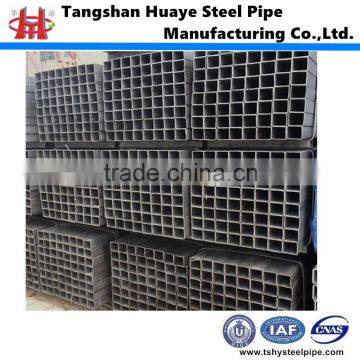 square/rectangular ERW carbon steel pipe /tube made in Tangshan