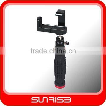 Sunrise Self-portrait Handheld Telescopic Holder Phone