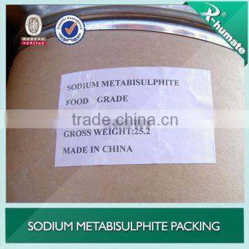 Food Grade Sodium Metabisulphite