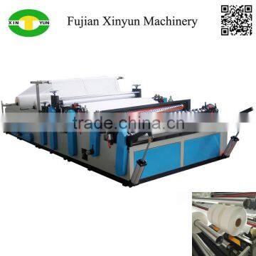 High speed automatic type maxi roll slitting machine