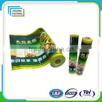 High Quality Polyethylene+Polystyrene Compound Sheet (Roll Stock)