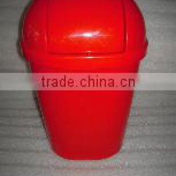 4L PLASTIC DUSTBIN WITH SWING LID