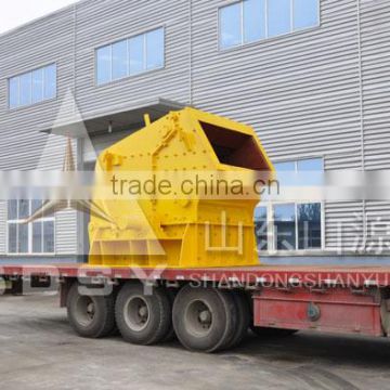 PFseries Impact Crusher on sale(Shandong Chengming )