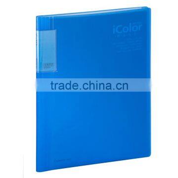 SF40AK IColor Series A4 / 40 Bags of Variable Spine Information Booklet photo-5