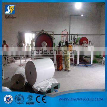 Hot sale High speed paper dyeing making machine