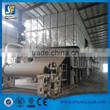 High Speed Corrugated Paper Making Machine Price photo-5