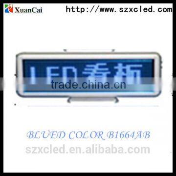 Portable LED Display board Blue led chip color16*64 led sign