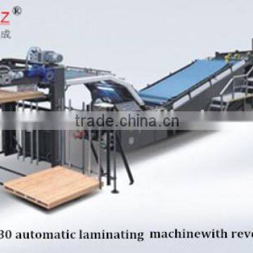 Automatic Paperboard/cardboard laminating machine with reversing system