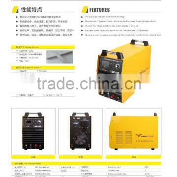 UBS Inverter DC Plasma Cuttering Machine (Dual IGBT Module Type) LGK-100 photo-5