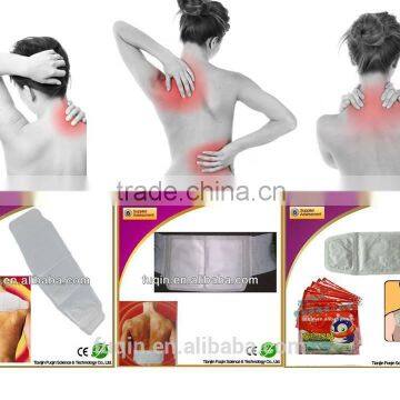 home health care back pain relief products