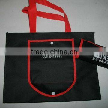 Ouxun non woven folding bag