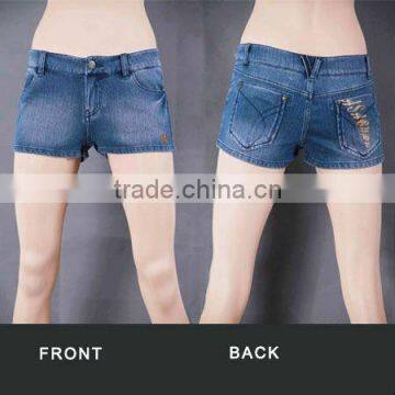 Denim Knitted Jeans for Women