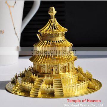 Temple of Heaven puzzle