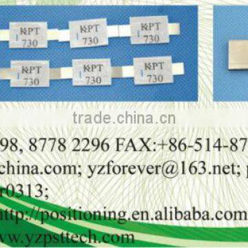 Sell Mobile Power Supply photo-3