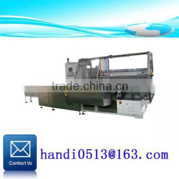 Computerized carton packing machinery from Shanghai Port