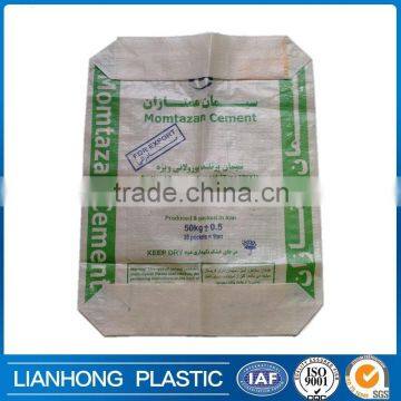 pp woven block bottom valve plastic cement bag