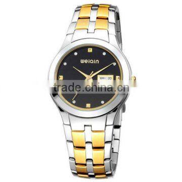 Hot Star Watches mens stylish watches WEIQIN W0051