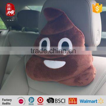 2015 New product pp custom whatsapp emoji pillow cute smiley face soft toys poop plush emoji pillow car cushion