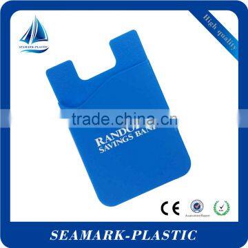 2016 Cheap Promotional Gift Silicone Mobile Phone Card Cover Sticky Phone Card Holder