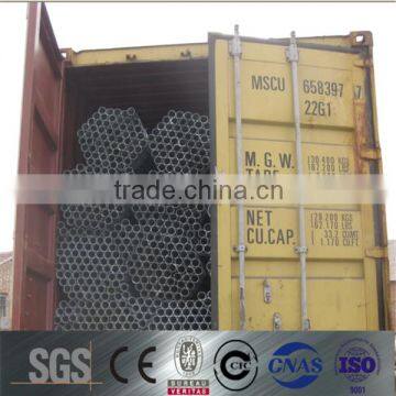 supply round steel pipe for oil and gas/seamless steel pipe