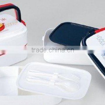 2 layer lunch box