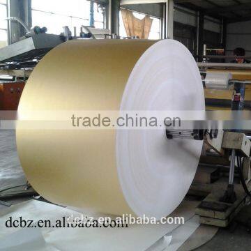 Aluminum foil paper, wrapping paper, transfer paper, offset printing cardboard