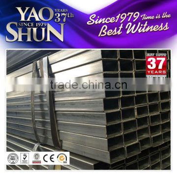 80*80 pre gi square steel tube