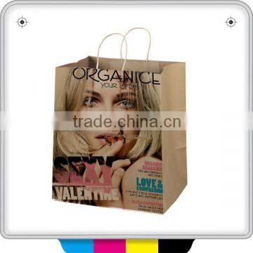 custom simple low price paper bag