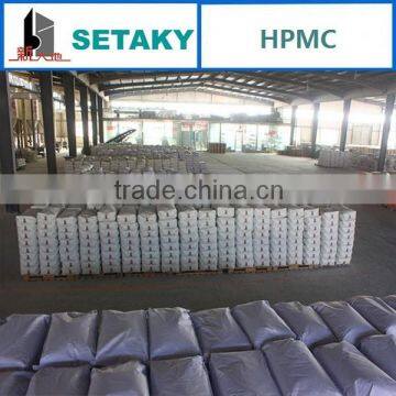 HPMC (Hydroxy-propyl Methy Cellulose) photo-3