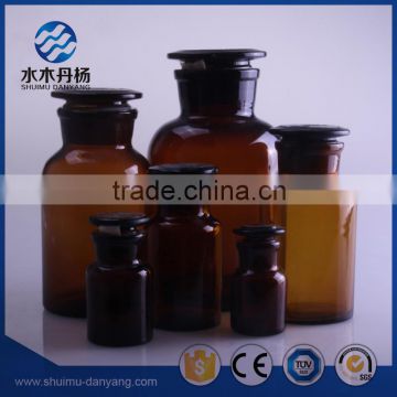 Amber wide mouth glass reagent bottle for laboratory