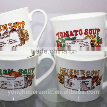 Ceramic 18oz cup with Chicken /Onion/Tomato/Mushroom soup recipes