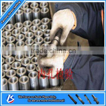 Rebar Coupler Wide mouth type / Not locking type