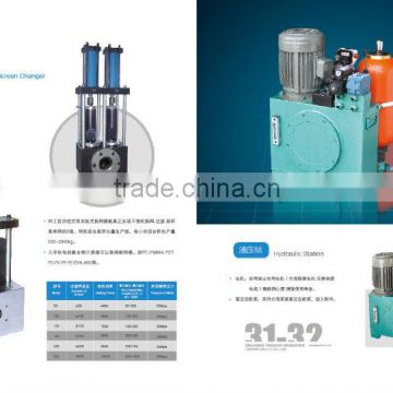 double hydraulic gear pump for extruder & screen changer