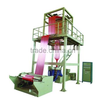 PE Plastic Processed and Film width 1900mm PE Plastic Film Blowing Machine