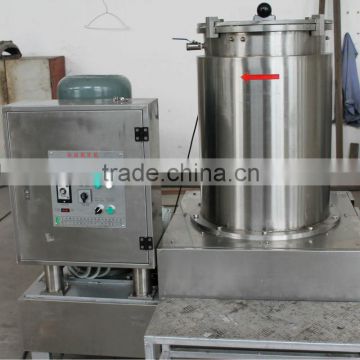 Automatic Cream Mixer