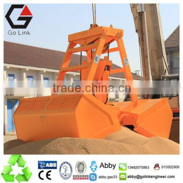 25T single rope wireless remote control grab bucket for leak-proof