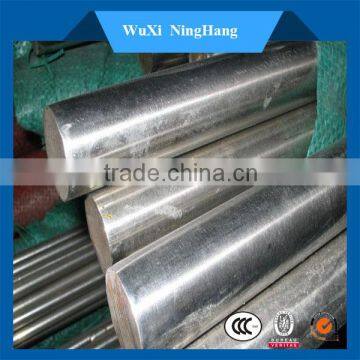 stainless steel round bar