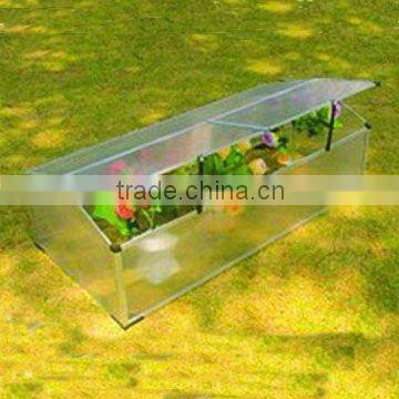 aluminum mini green house