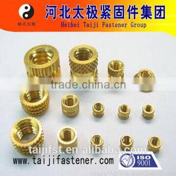 brass nut