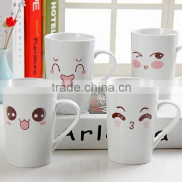 Wholesale customized porcelain coffee cup promotional ceramic mug