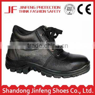 industrial safety steel toe safety shoes,protective shoe, leather safety boots,