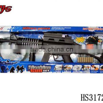 Most Cheap Latest Product Shooting Gun Birthday Gift for Friend photo-2
